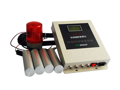 RAM-01核醫學科輻射報警儀 RAM-01核醫學科輻射報警儀